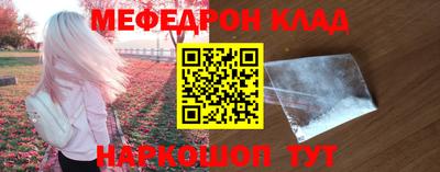 ГАЛЛЮЦИНОГЕННЫЕ ГРИБЫ Волжск