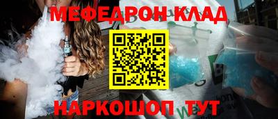 кокаин VHQ Бузулук