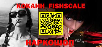 кокс Бугуруслан