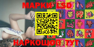 альфа пвп VHQ Волжский