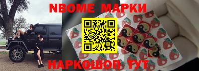 кокаин VHQ Бузулук