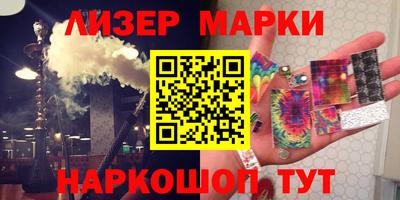 ALPHA PVP Будённовск