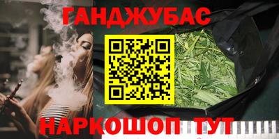 кокс Бугуруслан