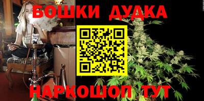 кокаин VHQ Бузулук