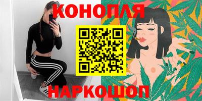 кокаин VHQ Бузулук