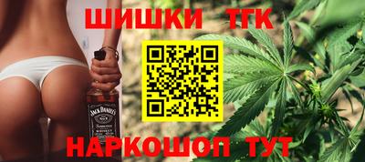 экстази Волгодонск