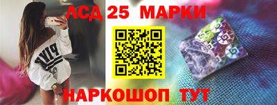 ALPHA PVP Будённовск