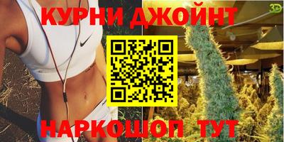 ГАЛЛЮЦИНОГЕННЫЕ ГРИБЫ Волжск