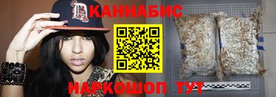 кокаин VHQ Бузулук