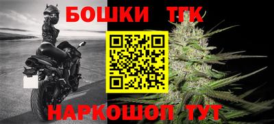 кокс Бугуруслан