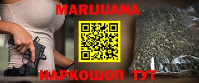 ГАЛЛЮЦИНОГЕННЫЕ ГРИБЫ Волжск