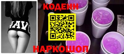 экстази Волгодонск