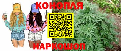 кокаин VHQ Бузулук
