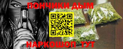экстази Волгодонск