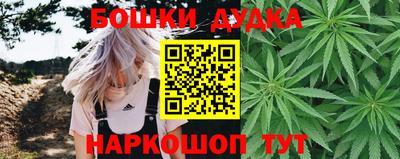 ГАЛЛЮЦИНОГЕННЫЕ ГРИБЫ Волжск