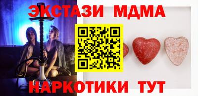 кокс Бугуруслан