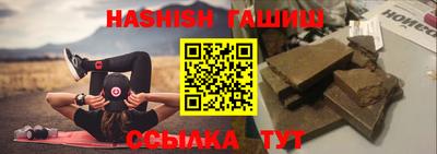 кокс Бугуруслан