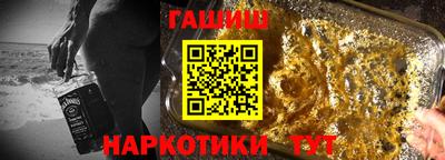 кокс Бугуруслан