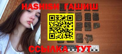 кокс Бугуруслан