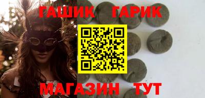 экстази Волгодонск