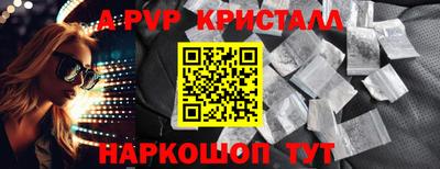 экстази Волгодонск