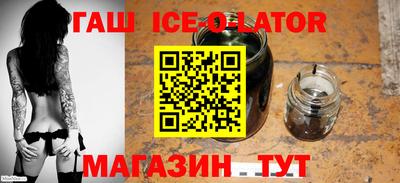 кокаин VHQ Бузулук