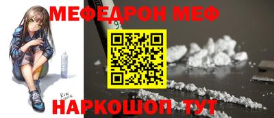 кокс Бугуруслан