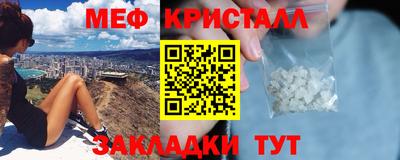 кокс Бугуруслан